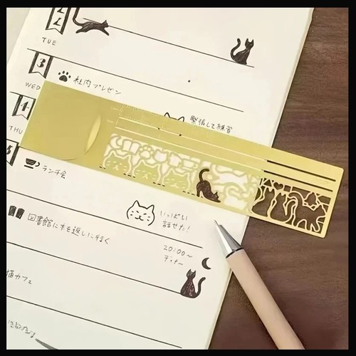 Cute cat bookmark double - 1, pc